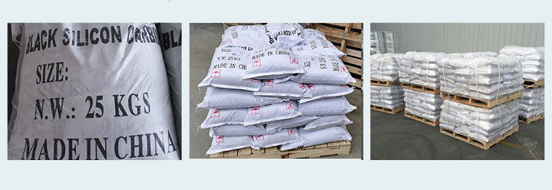 ผงไมโครคาร์ไบด์ซิลิกอนสีดำ 240# -3-